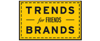 Скидка 10% на коллекция trends Brands limited! - Туринск