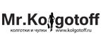 Скидка 20% на весь ассортимент в интернет-магазине колготок и чулок Mr.Kolgotoff !* - Туринск